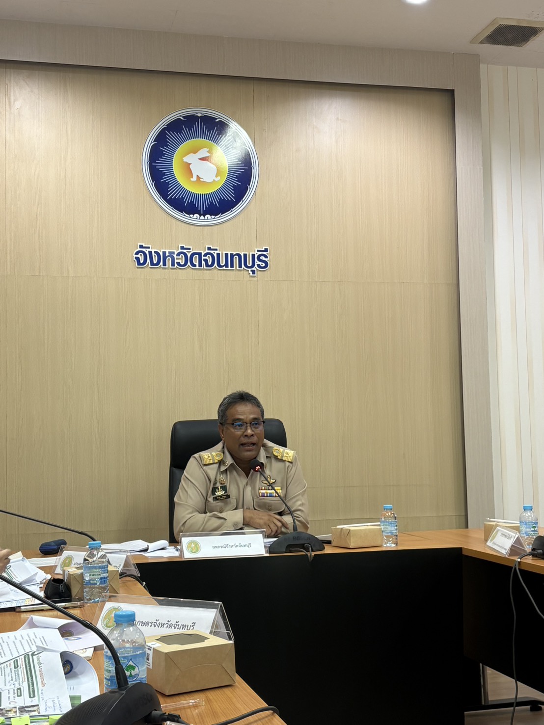 title - ประชุมการตรวจติดตามความก้าวหน้าผลการดำเนินงานตามแผนการตรวจราชการของผู้ตรวจราชการกระทรวงเกษตรและสหกรณ์ (นายธิติ โลหะปิยะพรรณ) ประจำปีงบประมาณ พ.ศ. 2569 รอบที่ 2 เขตตรวจราชการที่ 9 